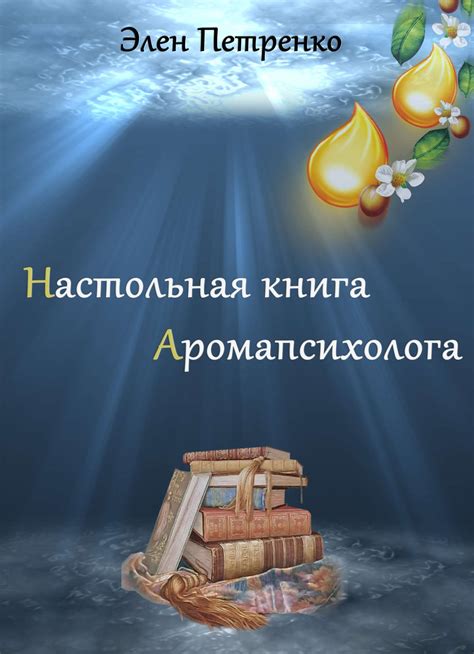 Противопоказания и меры предосторожности при употреблении вина