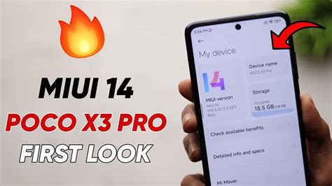 Процесс установки MIUI 14 на Poco X3 Pro через рекавери: