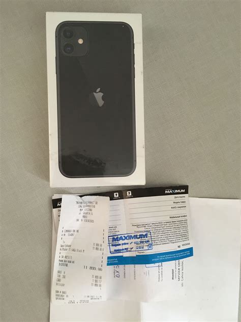 Прочтите на упаковке iPhone 11