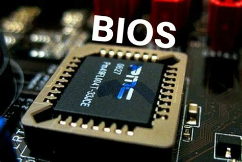 Прошивка BIOS