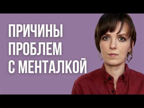 Психологические причины ведения блога