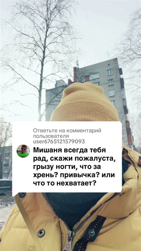 Психологические причины и стресс