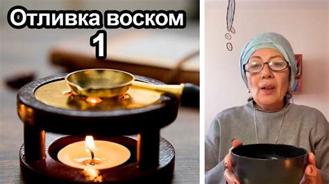 Психологическое воздействие ритуала