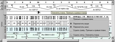 Публикуем проект без сетки