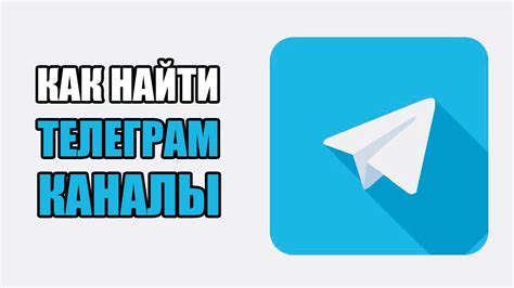 Публичные и приватные данные: как правильно настроить