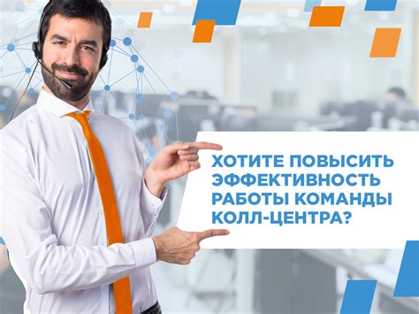 Работа с обратной связью и участие в сообществе