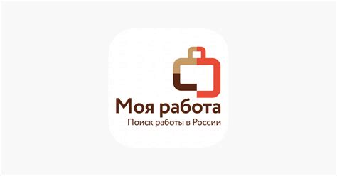 Работа с App Store