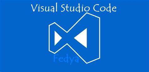 Работа с Visual Studio Code