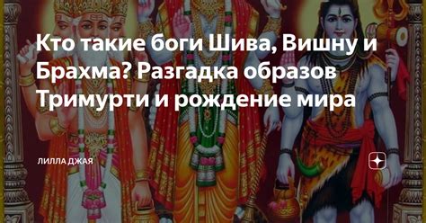 Разгадка сновидческих образов