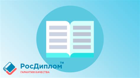 Различия между зачётом и экзаменом в университете для студентов