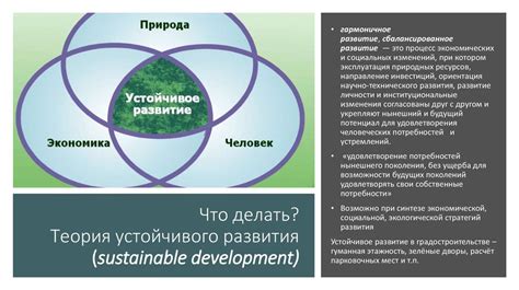 Разнородность состава как фактор развития сапонификации