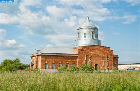 Район, в котором располагается Село Спасское