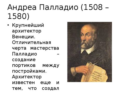 Ранг волшебников: отличительная черта мастерства