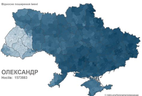 Распространенность имени Сесилия