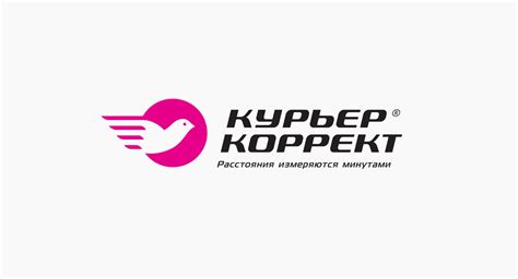 Реальные и искренние отзывы от работников курьерской службы