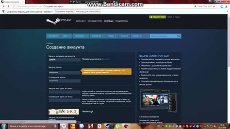 Регистрация в Steam и выбор региона