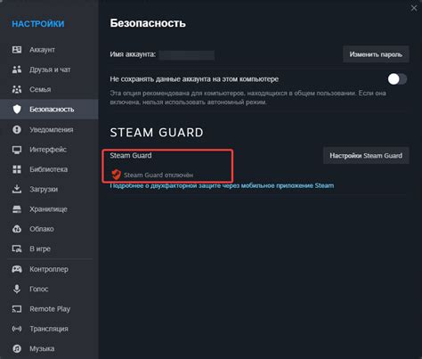 Регистрация профиля на Steam: пошаговое руководство