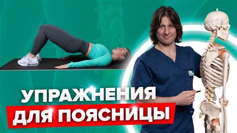 Регулярные упражнения для укрепления мышц лица