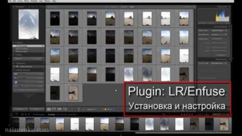 Режим Smart HDR: технология обработки изображений