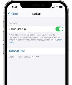 Резервное копирование на iCloud