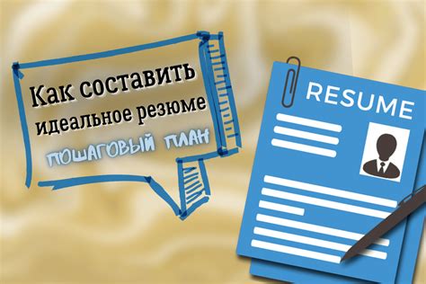 Резюме и полезные советы по удалению программы блокировки