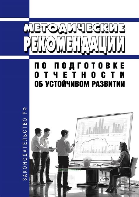 Рекомендации по предсъемочной подготовке