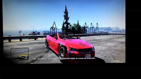 Рекомендации по GTA 5 на PlayStation 3