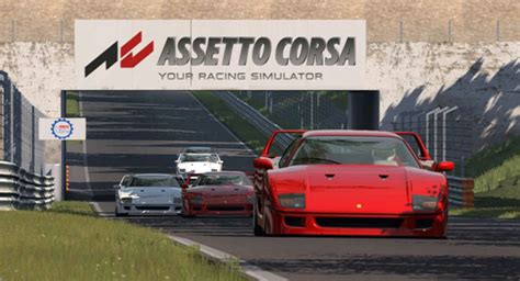 Рекомендуемые требования к ПК для запуска Assetto Corsa