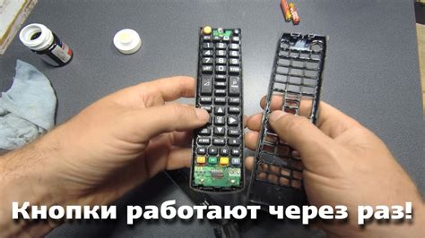 Решаем проблему с LG channels