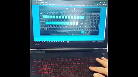 Решение проблем с клавиатурой Lenovo Legion