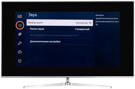 Решение проблем с подключением наушников по Bluetooth к телевизору Samsung