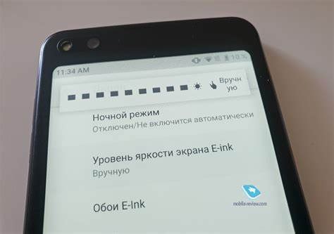 Решения проблемы с Honor