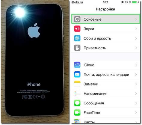 Руководство по включению вспышки на iPhone для звонков