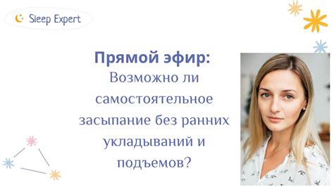 Самостоятельное удаление: возможно ли?