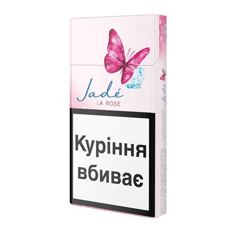 Самые легкие сигареты Jade на рынке