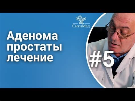 Самые эффективные препараты для лечения сифилизма