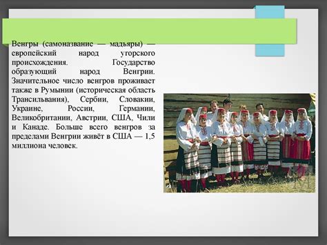 Саттаровы: национальность и этническая принадлежность