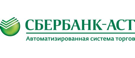 Сбербанк АСТ и выбор браузера