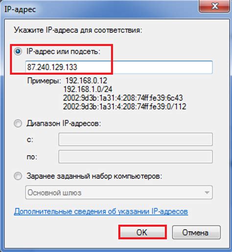 Сбои в работе CDN: как восстановить доступ к сайту