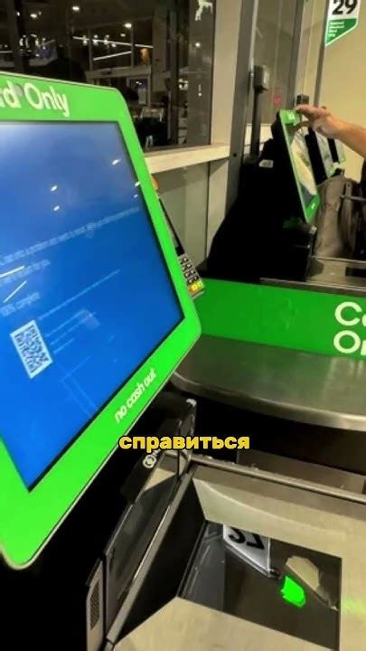 Сбой в работе операционной системы