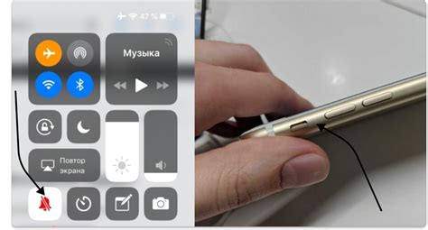 Сброс настроек звука на iPhone для восстановления звука