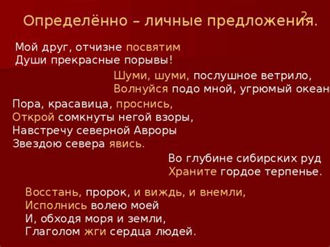 Светлана Пушкина: символизм и загадки