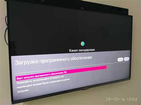 Свяжитесь с технической поддержкой LG