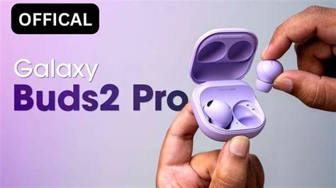 Связывание Galaxy Buds Pro с устройством