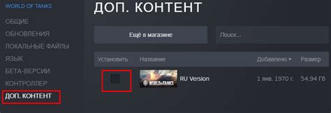 Связь со Steam аккаунтом