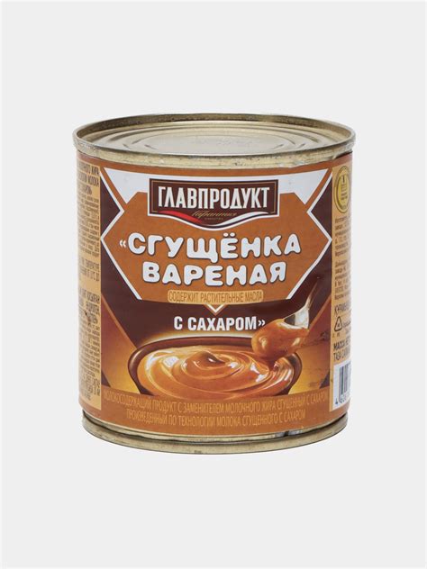 Сгущенка вареная vs сгущенка домашнего приготовления