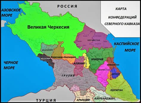 Северный Кавказ: республики с подробной картой