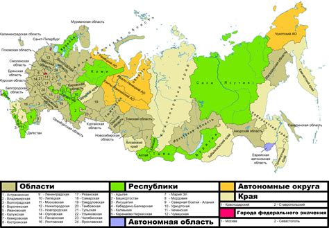 Северо-Запад России: границы и состав