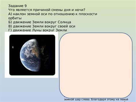 Северо-запад в мировом контексте: что это за регион?