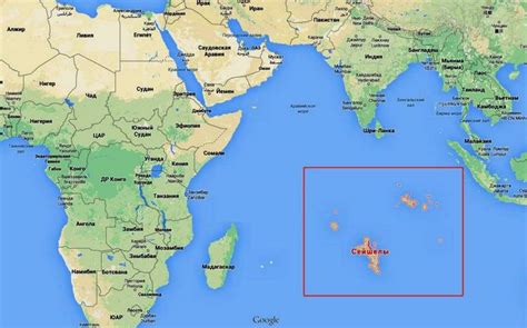 Сейшельские острова: где находятся и их координаты